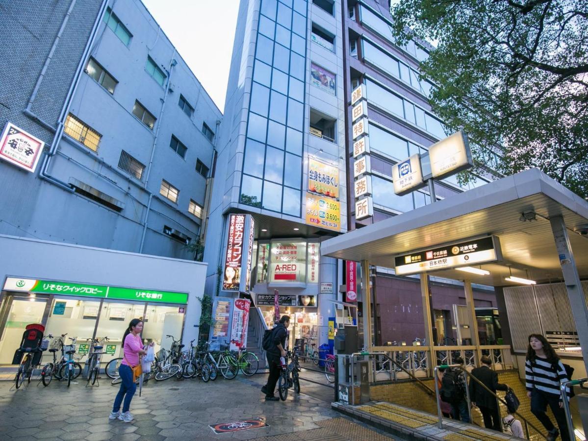 セブンマンション日本橋 Apartemen *